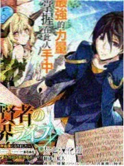 超人漫画 暗夜守望 封面